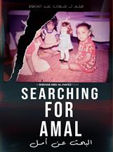 Searching For Amal